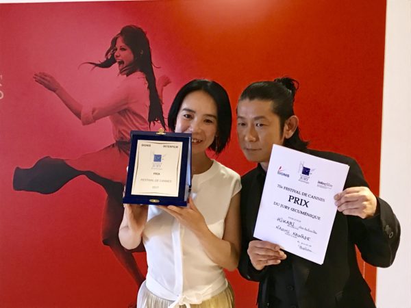 #Cannes2017. La Giuria ecumenica premia il film giapponese “Hikari”