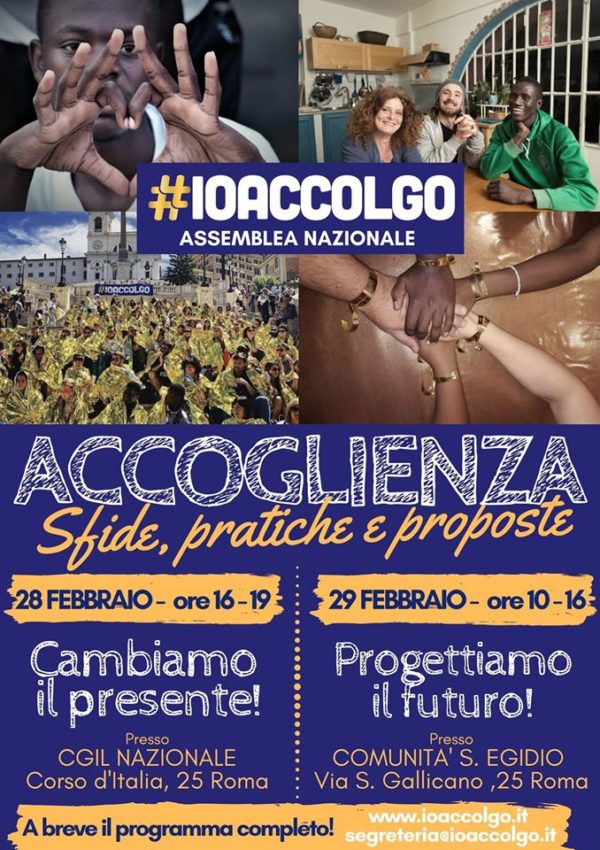 Io accolgo, prima assemblea nazionale a Roma il 28 e 29 febbraio