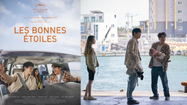 Cannes, il premio della giuria ecumenica a "Broker"